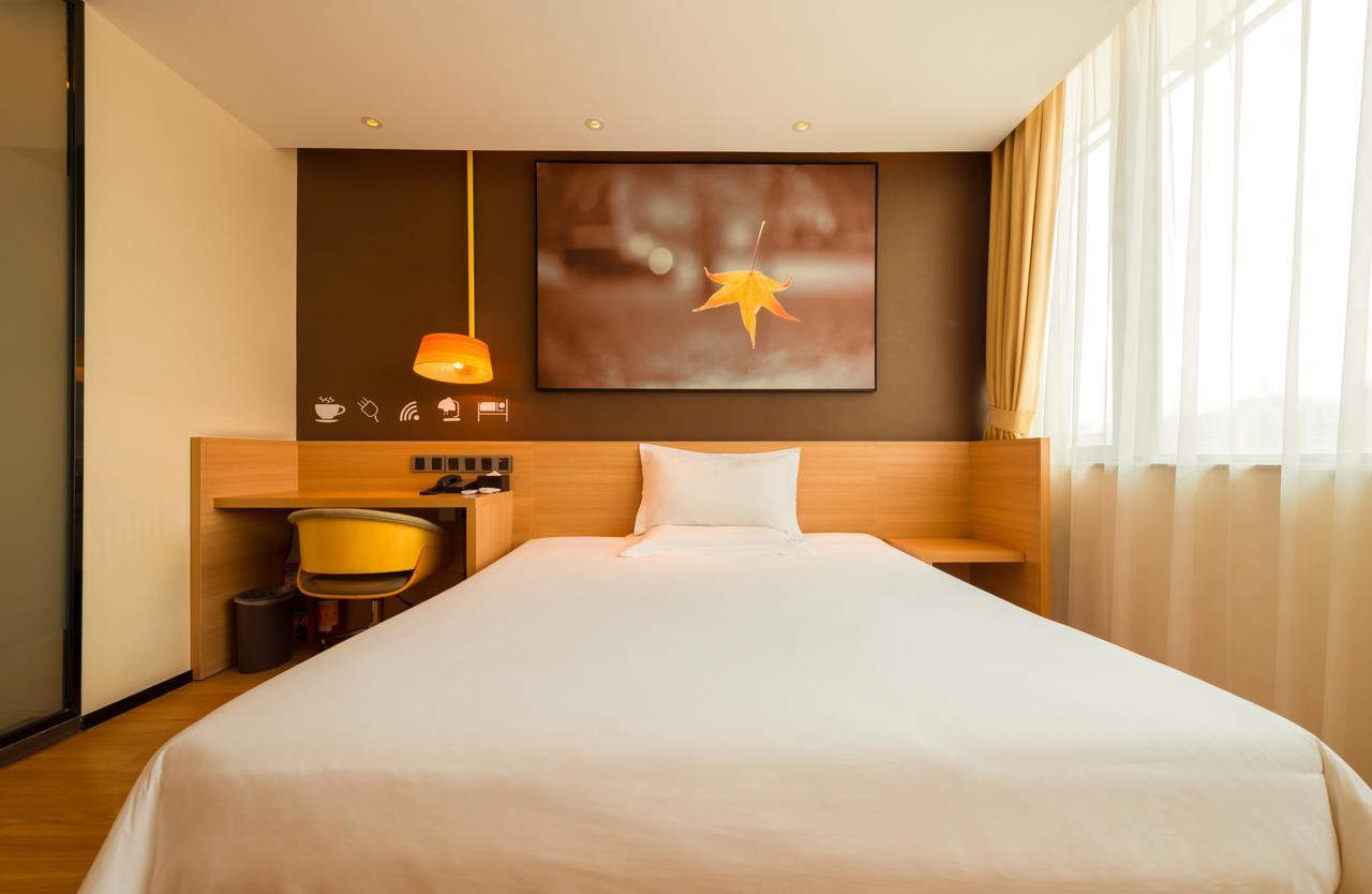 Iu Hotel Tianjin Meijiang Exhibition Temple Town Exterior photo