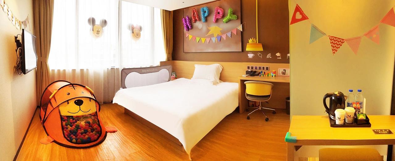 Iu Hotel Tianjin Meijiang Exhibition Temple Town Exterior photo
