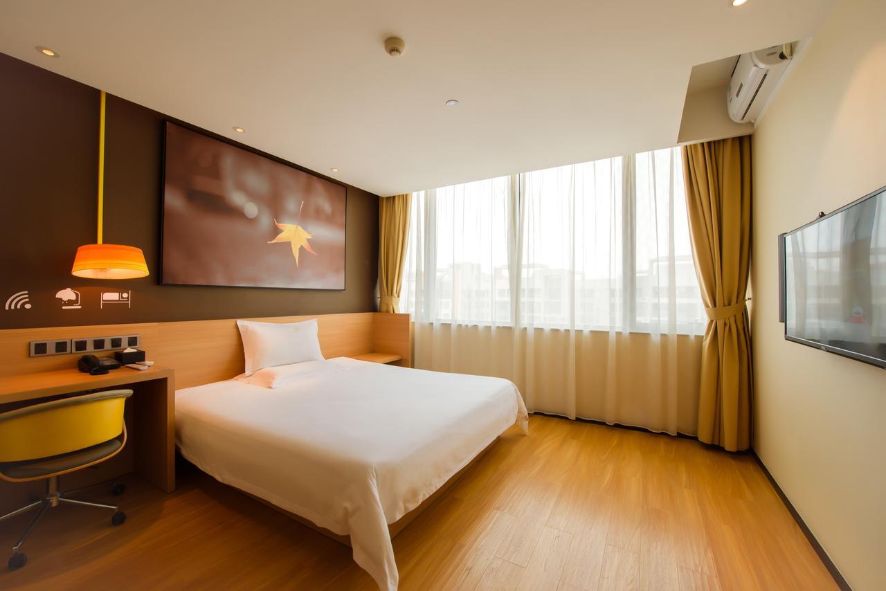 Iu Hotel Tianjin Meijiang Exhibition Temple Town Exterior photo
