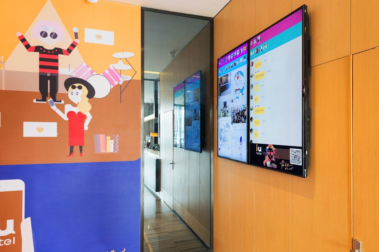 Iu Hotel Tianjin Meijiang Exhibition Temple Town Exterior photo